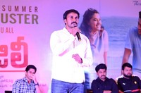 Majili Movie Success Meet Pics